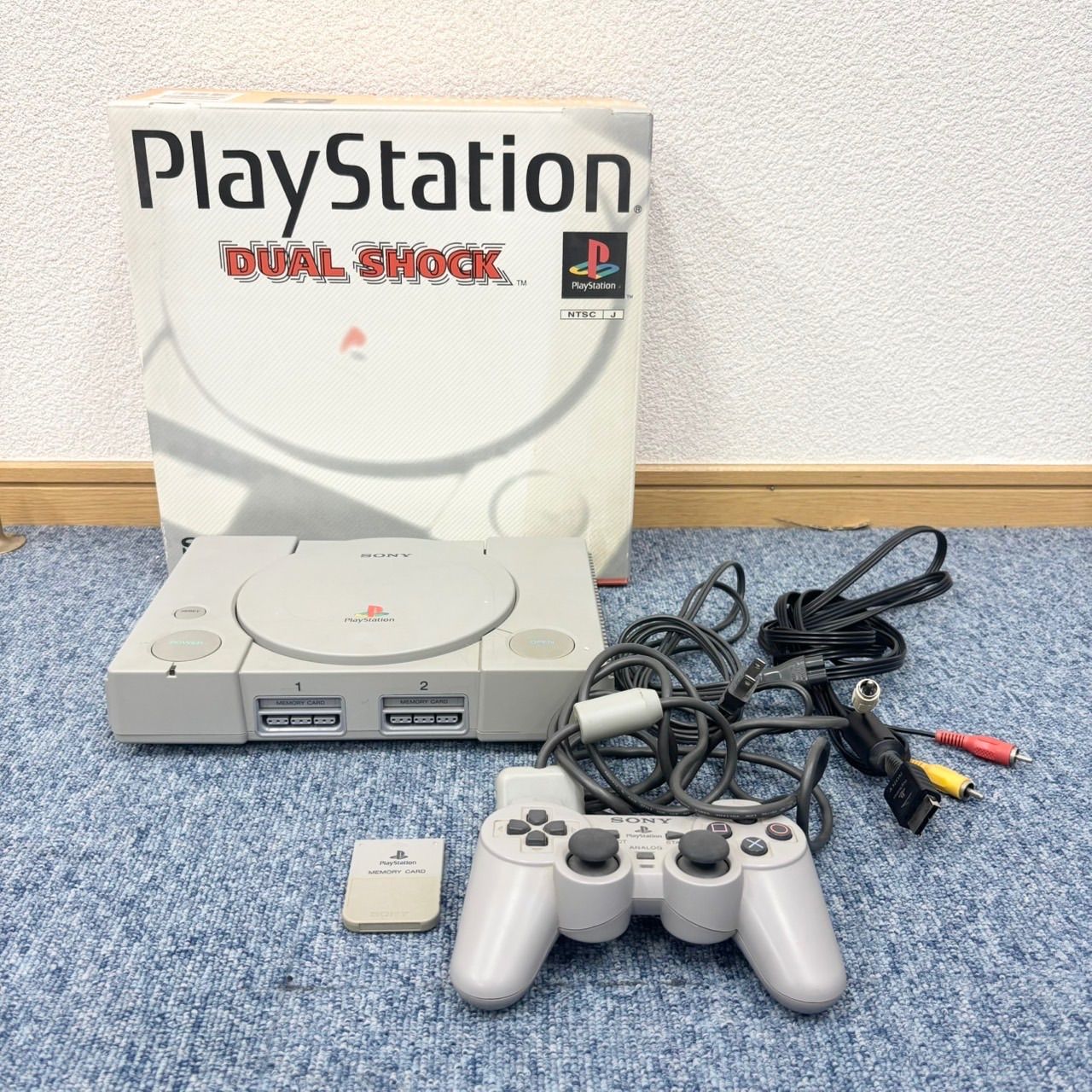 PlayStation SCPH-7000 1644 - メルカリ