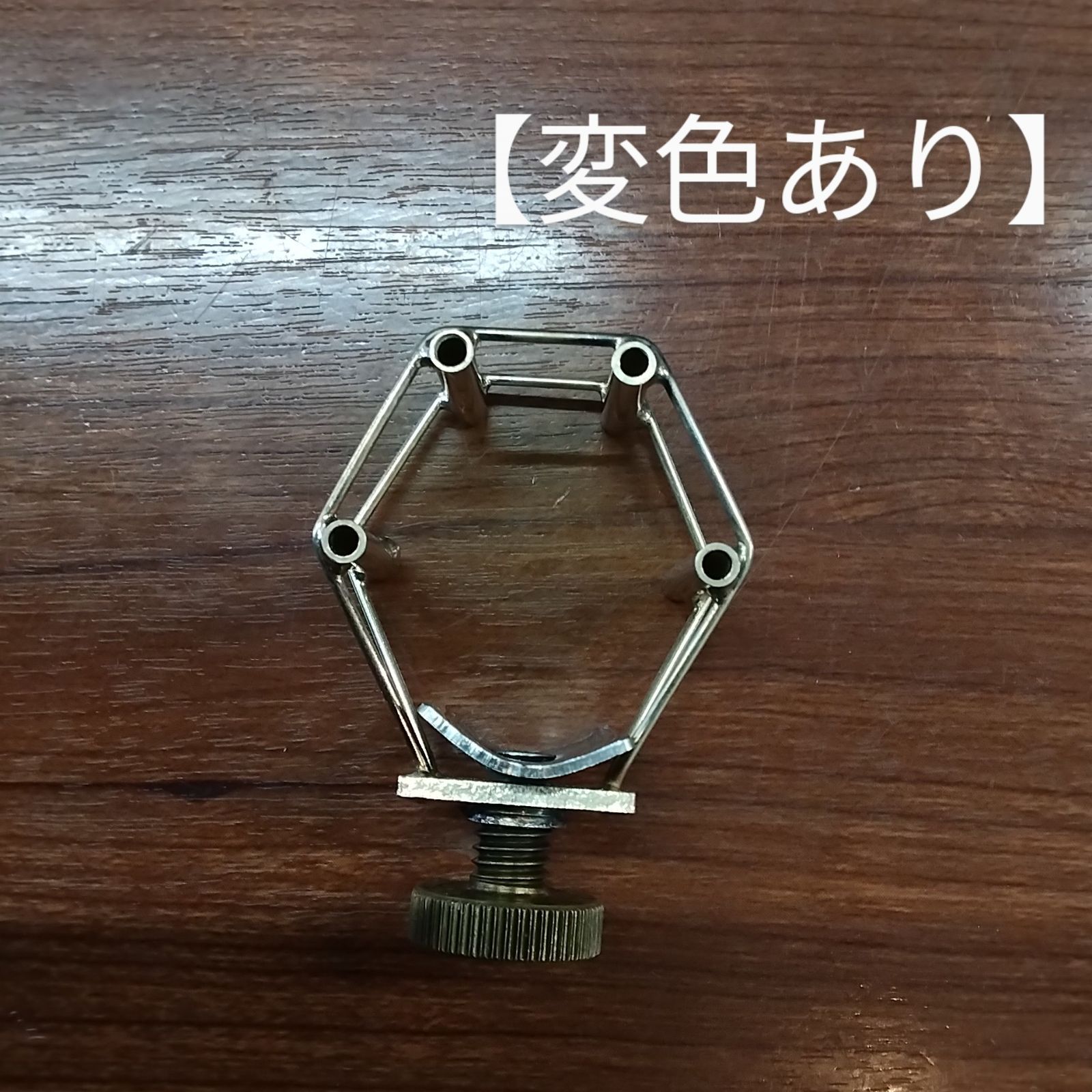 ソプラノサックス リガチャー François Louis