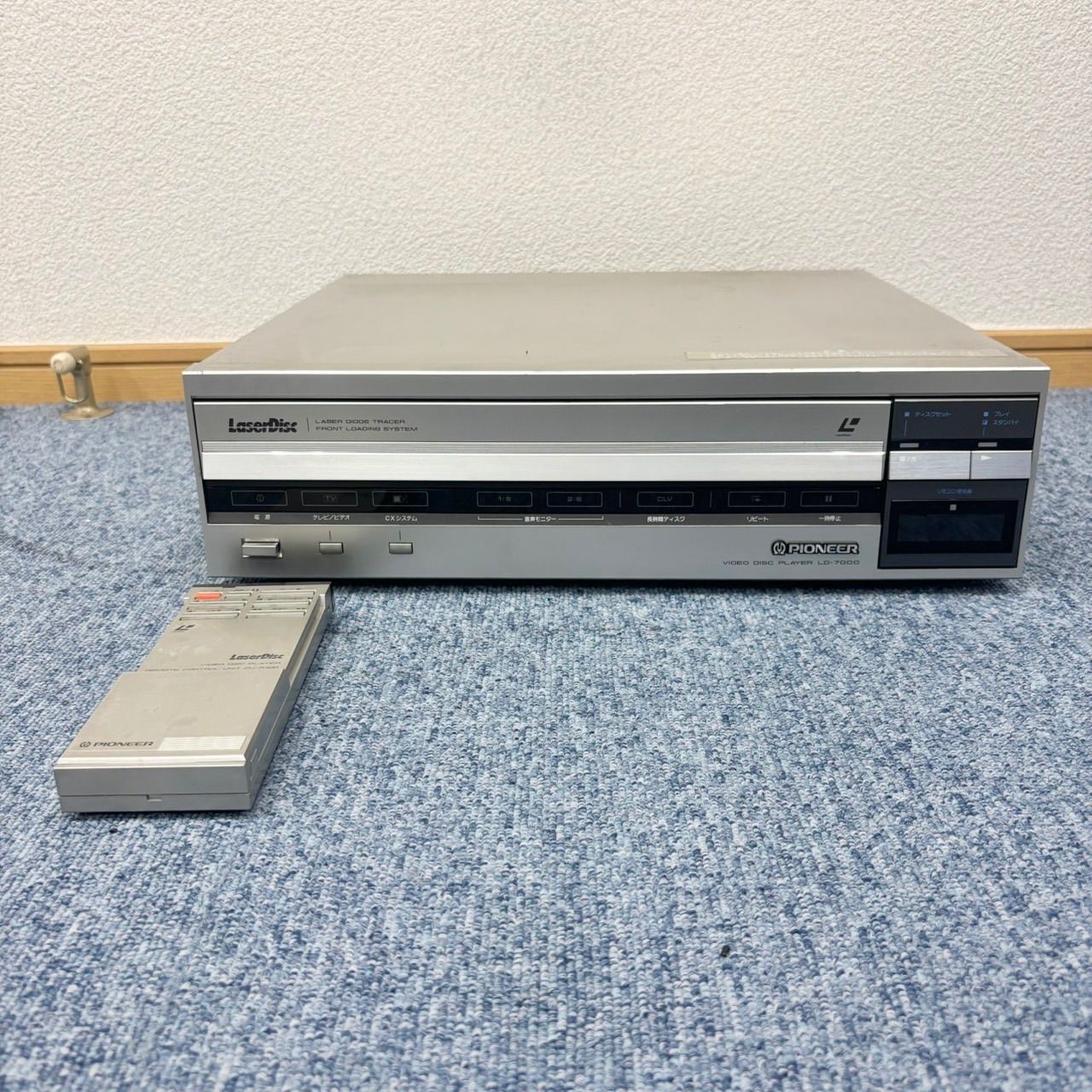 パイオニア ビデオディスクプレーヤー LD-7000 1645 - メルカリ