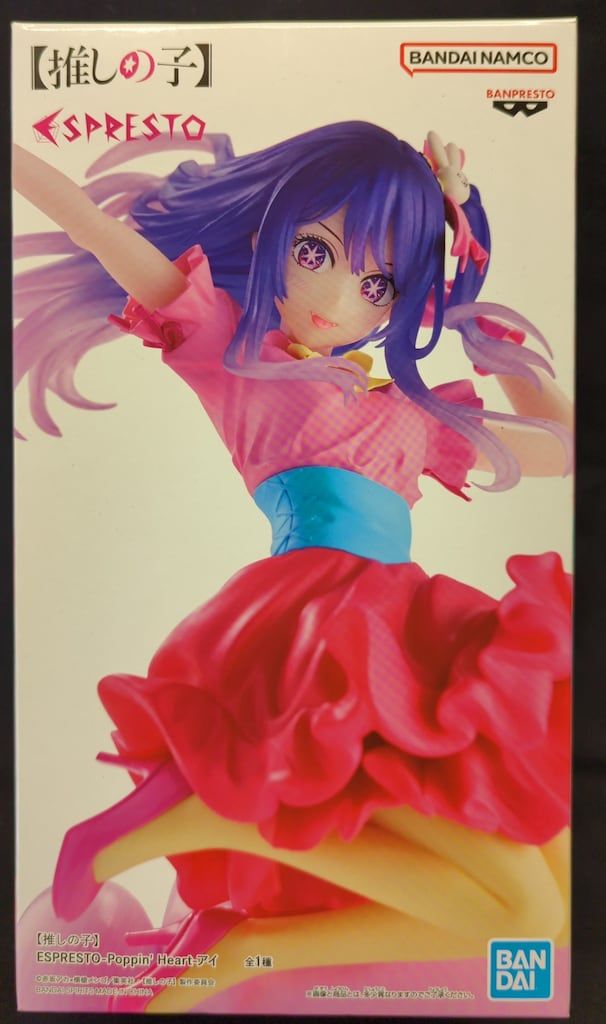 BANDAI SPIRITS ESPRESTO-Poppin' Heart- 【推しの子】 アイ - メルカリ