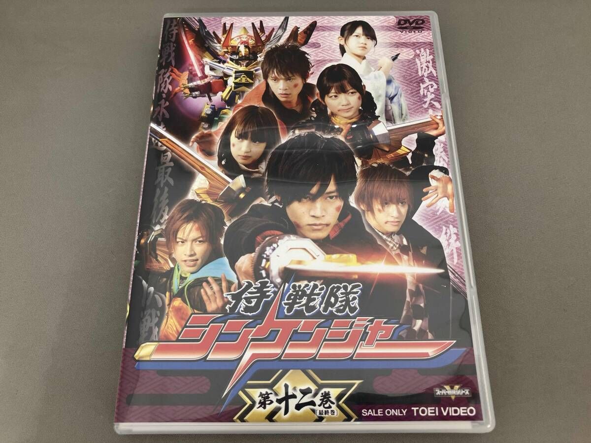 DVD スｰパｰ戦隊シリｰズ 侍戦隊シンケンジャｰ VOL.12 - メルカリ