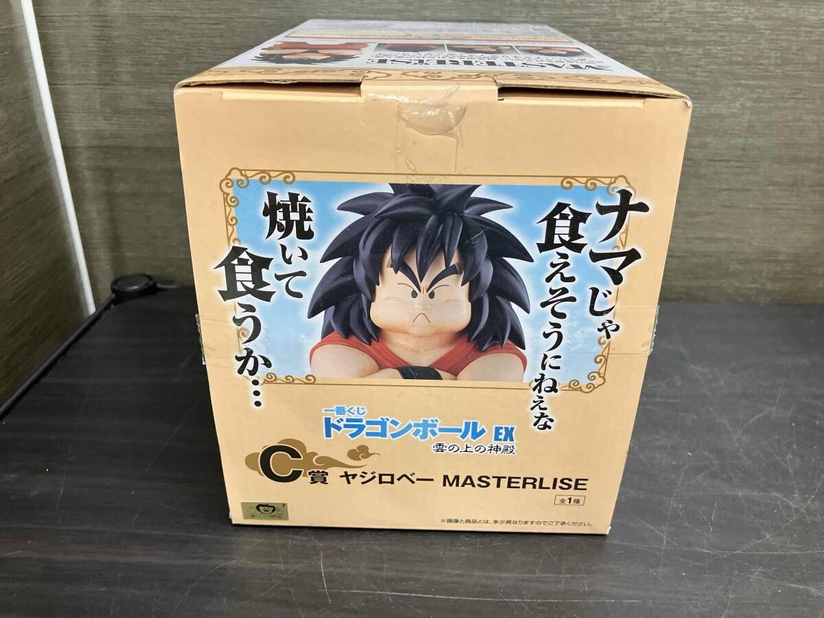 C賞 ヤジロベｰ MASTERLISE 一番くじ ドラゴンボｰル EX 雲の上の神殿