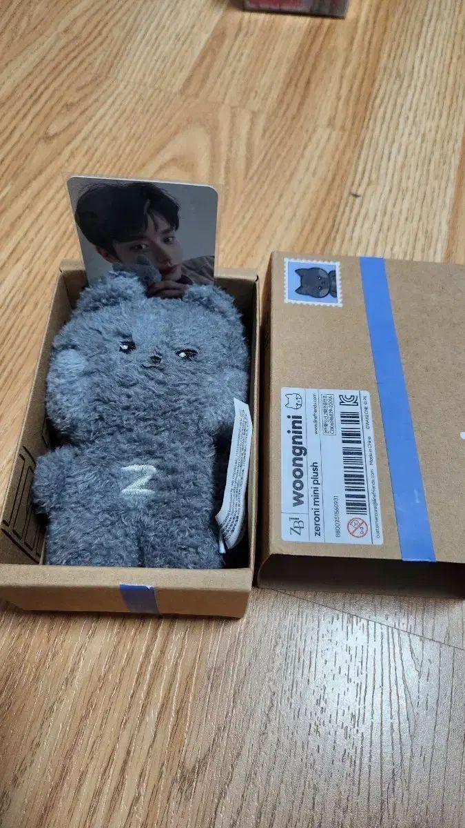 ZEROBASEONE(ゼロベースワン・ZB1・ゼベワン) ウンニニ ゼロニ キム