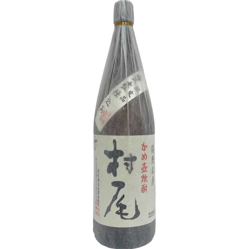 村尾 焼酎1800ml 未開封 未開封】村尾 焼酎 1800ml 1本 詰口年月日