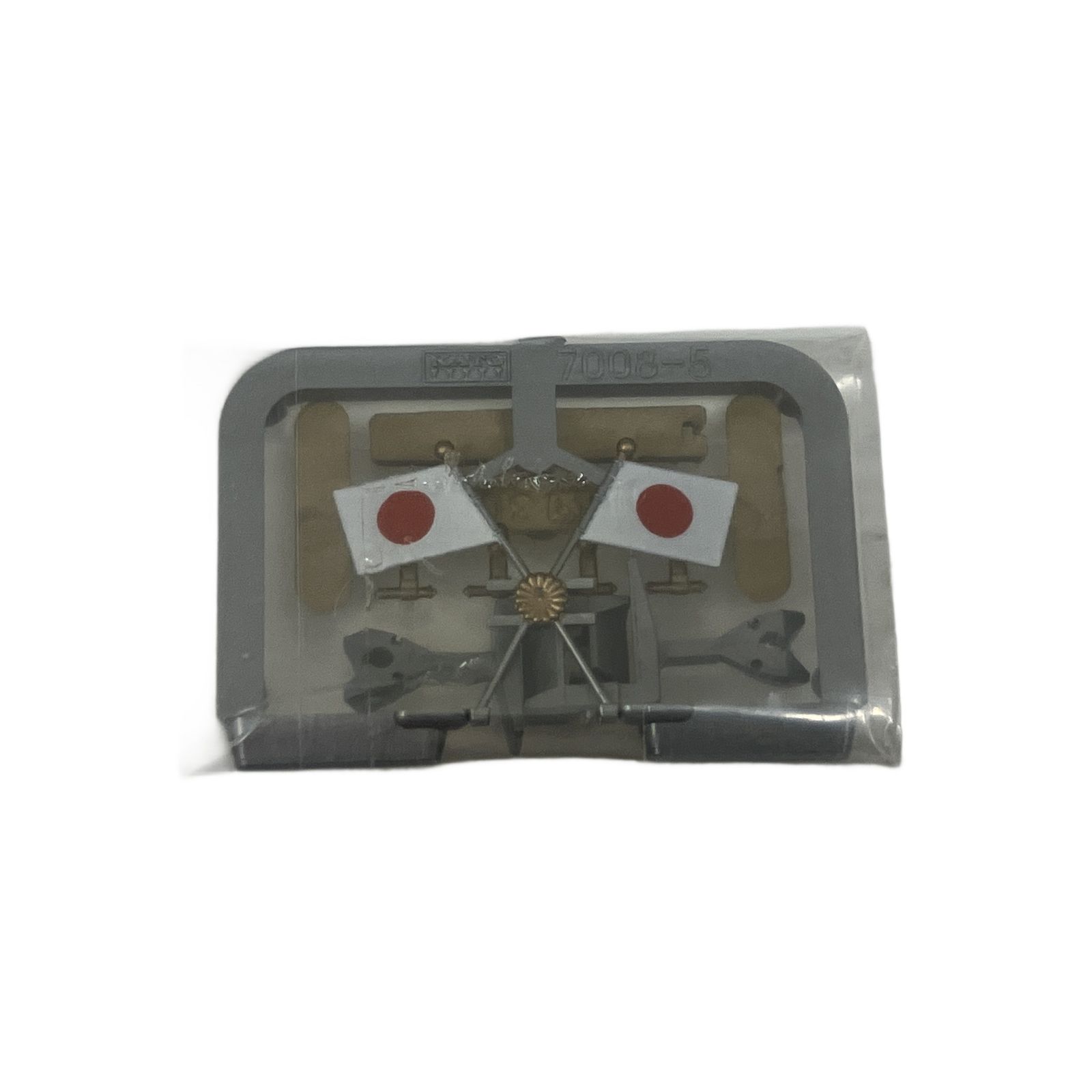 KATO 7008-5 DD51 842 お召機 単品 1両 鉄道模型 Nゲージ 中古 良好