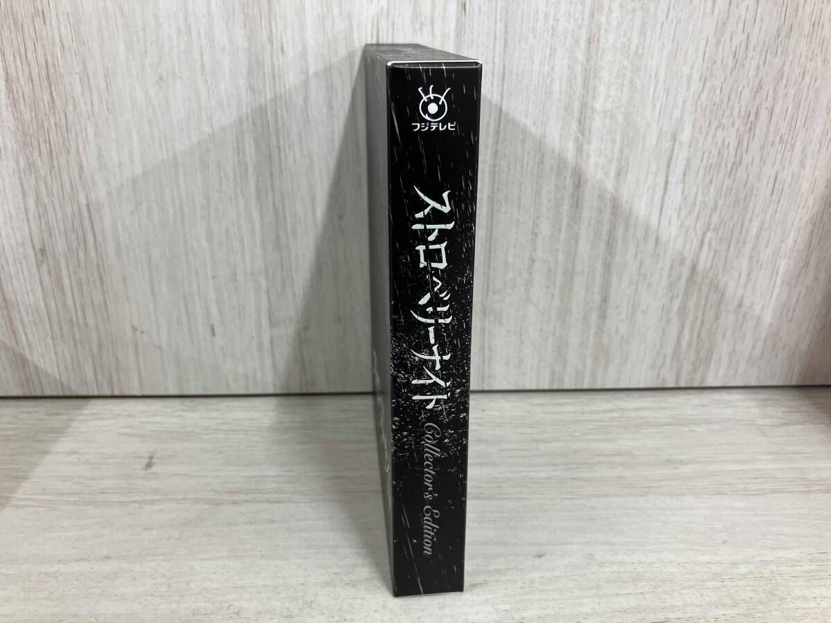 ストロベリーナイト Blu-rayコレクターズ・エディション(Blu-ray Disc