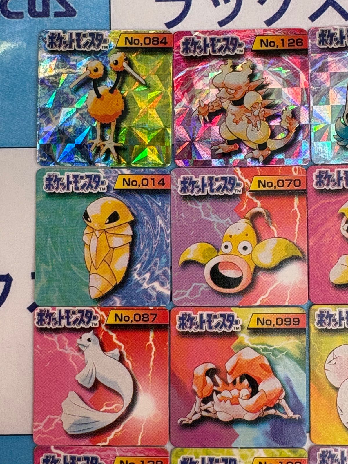 ポケモンカード GBポケットカード 15枚 アニメベストシーン