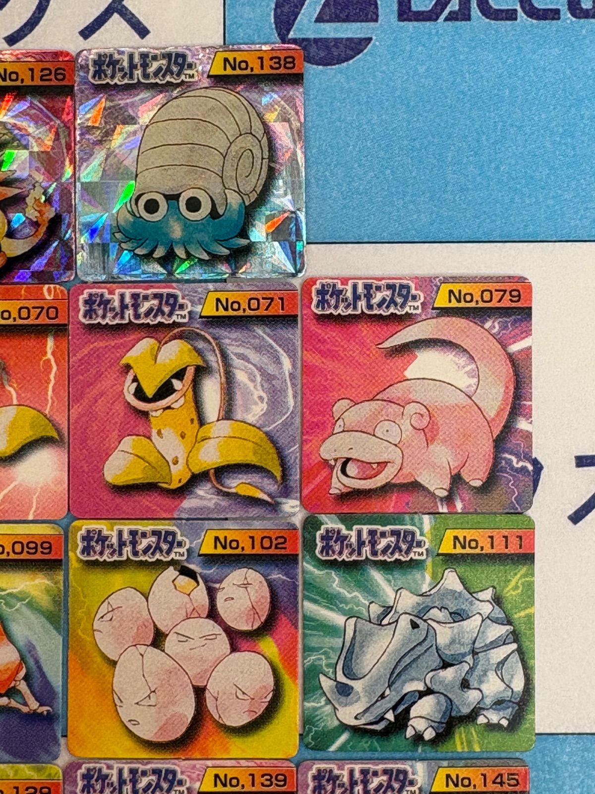 ポケモンカード GBポケットカード 15枚 アニメベストシーン