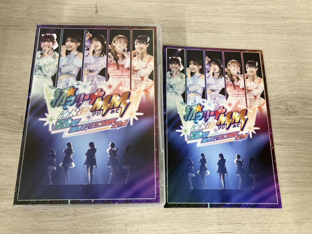 i☆Ris 12th Anniversary Live -初☆アリーナMM(マジみて)-(初回生産