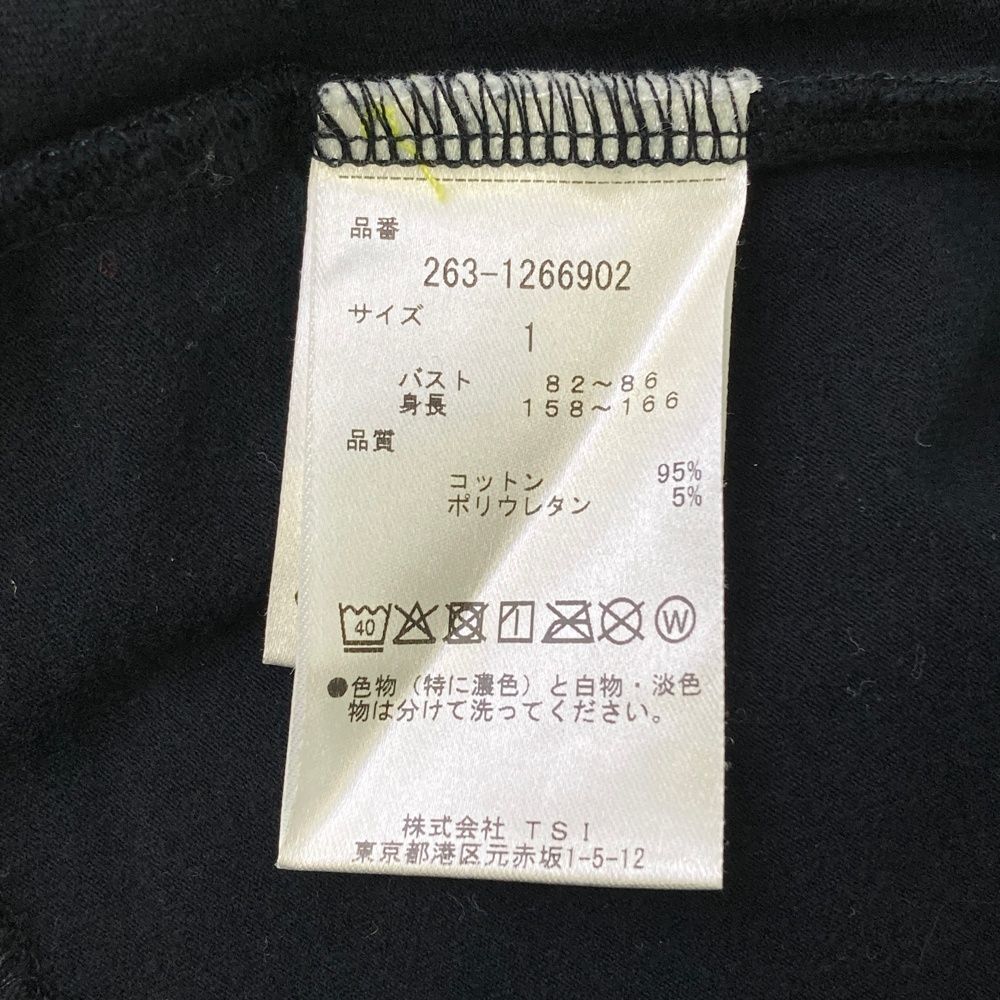 サイズ：1 JACK BUNNY ジャックバニー 長袖ハイネックTシャツ ネイビー