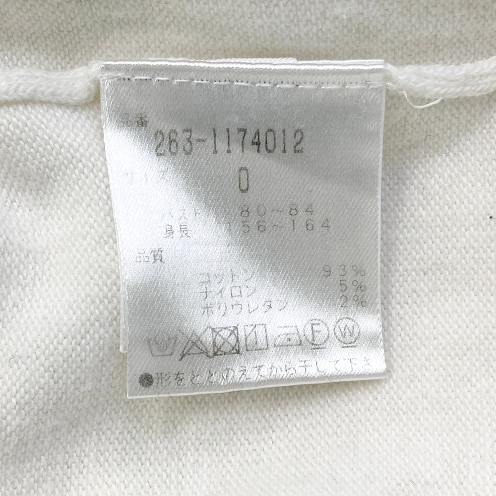 サイズ：0 JACK BUNNY ジャックバニー タートルネック 長袖ニット