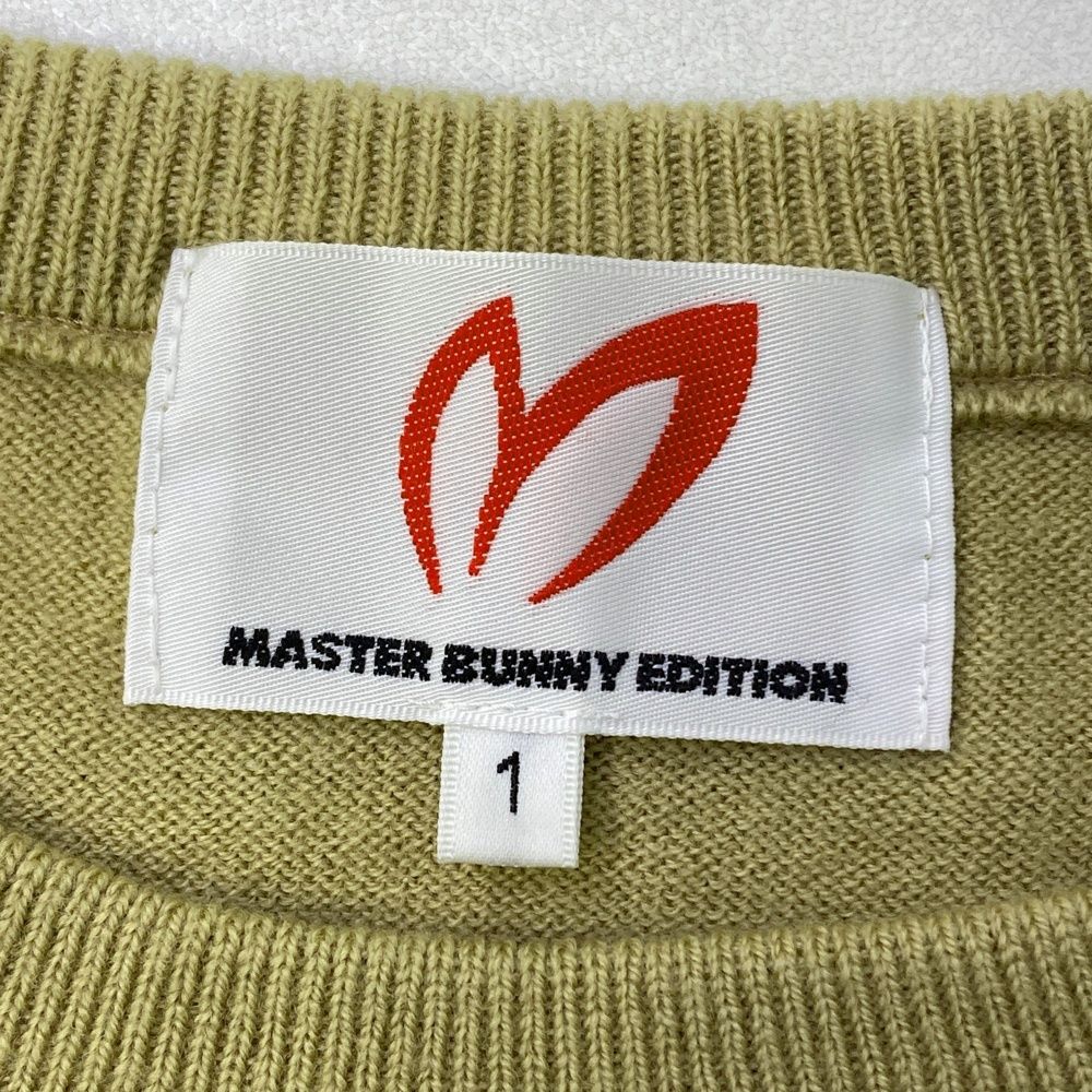 サイズ：1 MASTER BUNNY EDITION マスターバニーエディション ニット