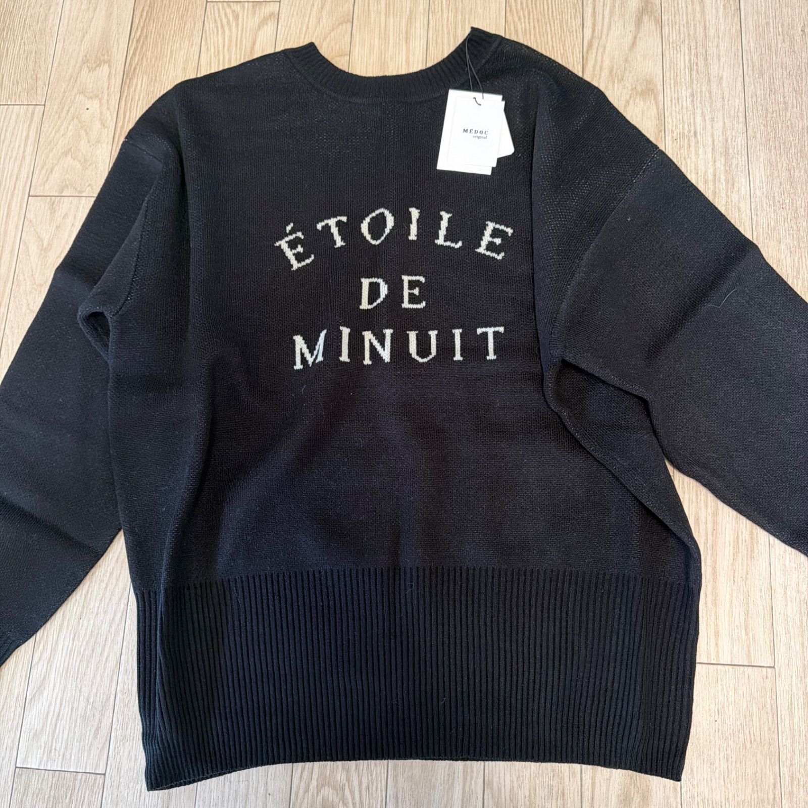 定価13,000円】MEDOC ロゴニット ブラック ヤマダヤ M - メルカリ