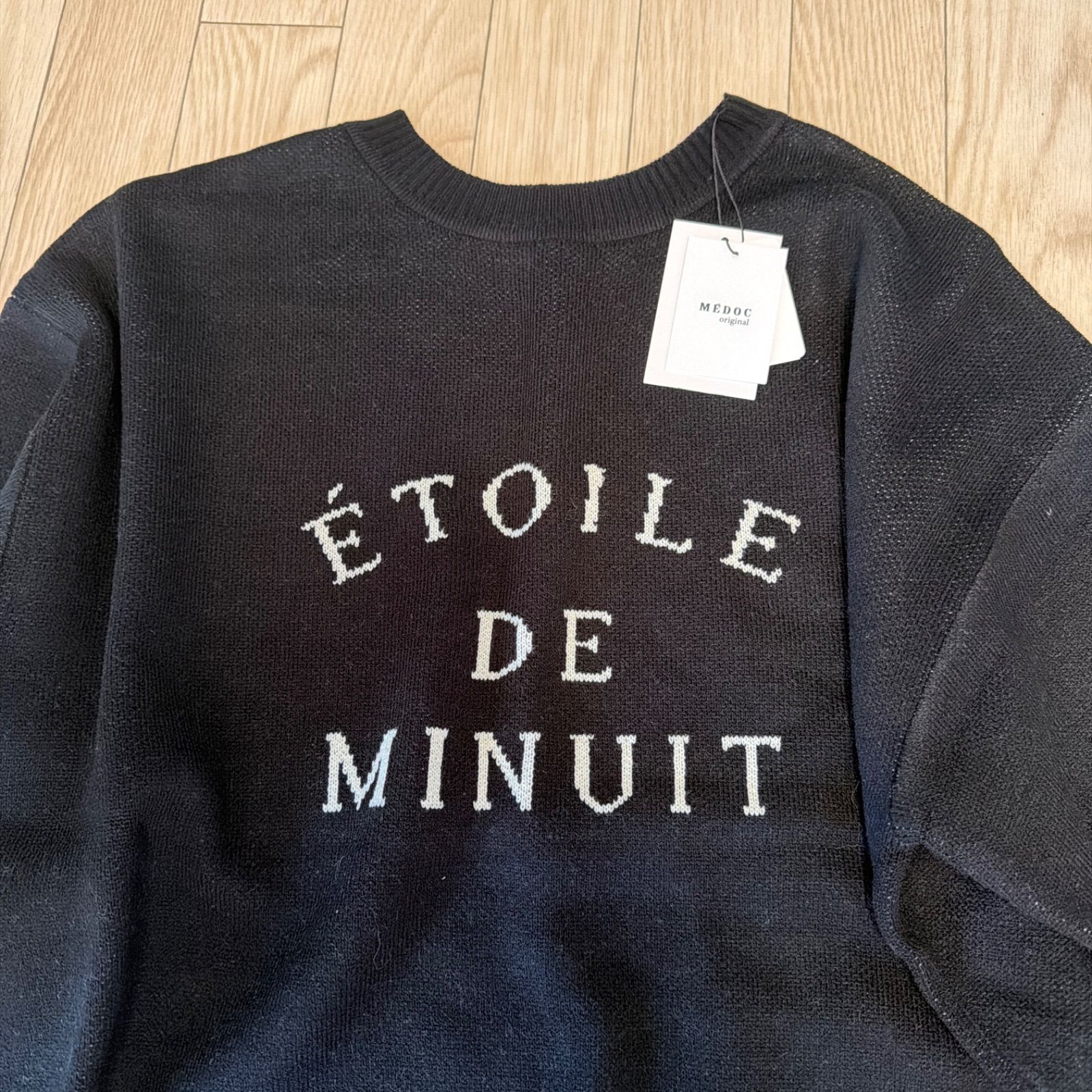 定価13,000円】MEDOC ロゴニット ブラック ヤマダヤ M - メルカリ