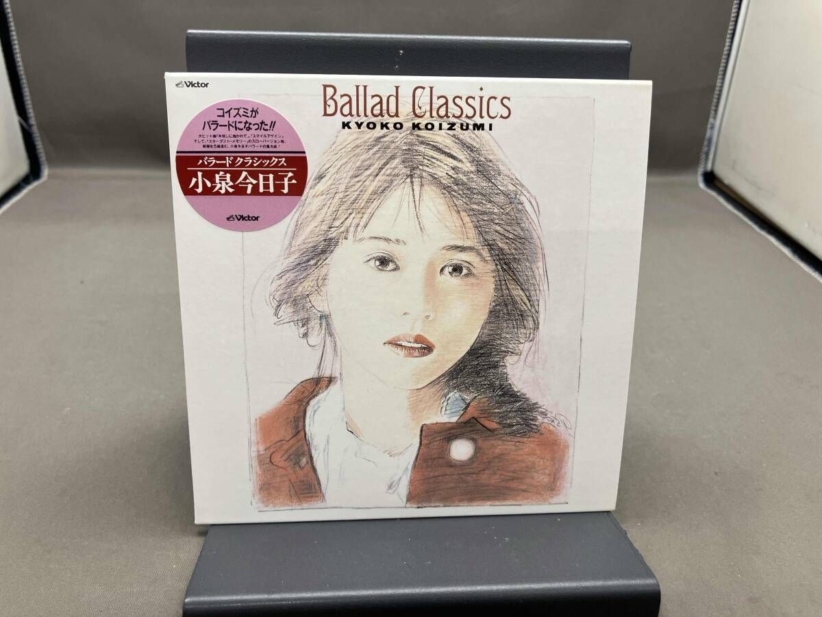 小泉今日子 CD Ballad Classics+1(紙ジャケット仕様) - メルカリ