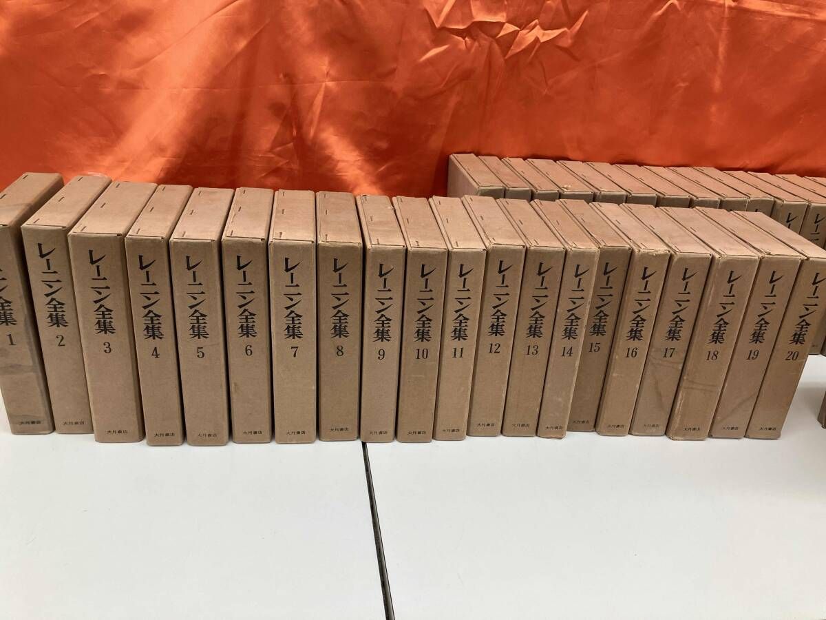 ジャンク レーニン全集 一巻から45巻 別巻2冊 対照表一冊 - メルカリ