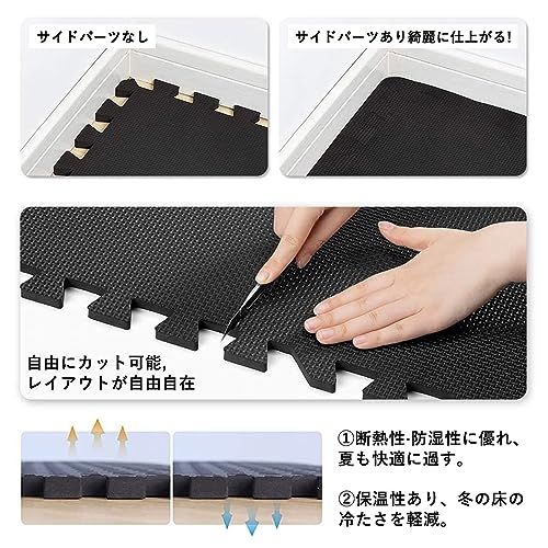 ジョイントマット エクササイズ 防音 衝撃吸収 ホームジム 大判ジム 厚