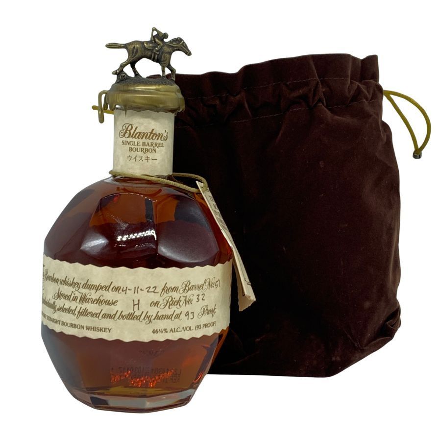 ブラントン シングルバレル バーボン 2022 750ml 46.5%【R0】 - メルカリ