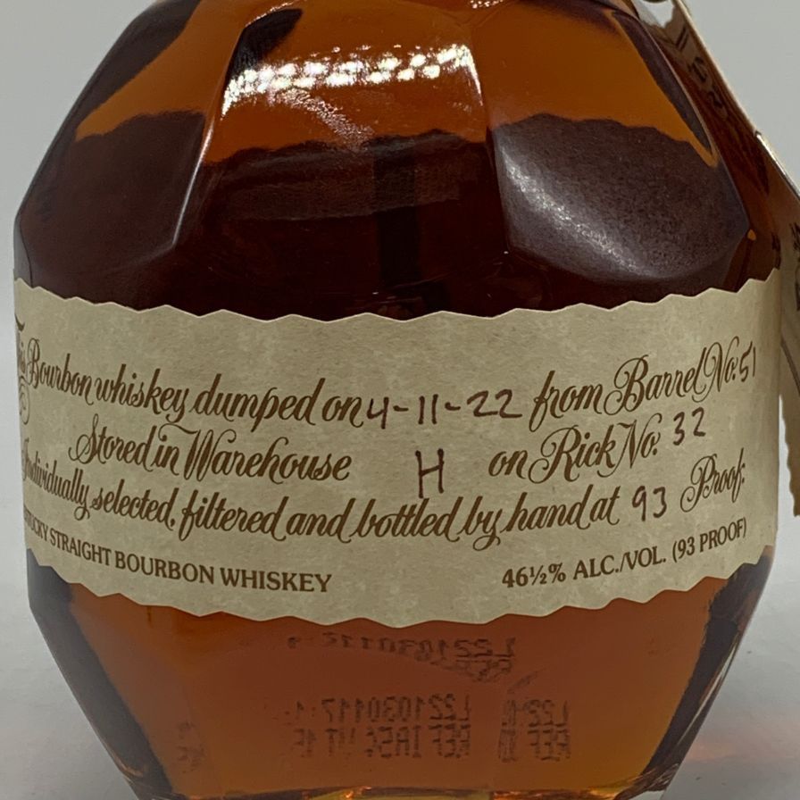 ブラントン シングルバレル バーボン 2022 750ml 46.5%【R0】 - メルカリ