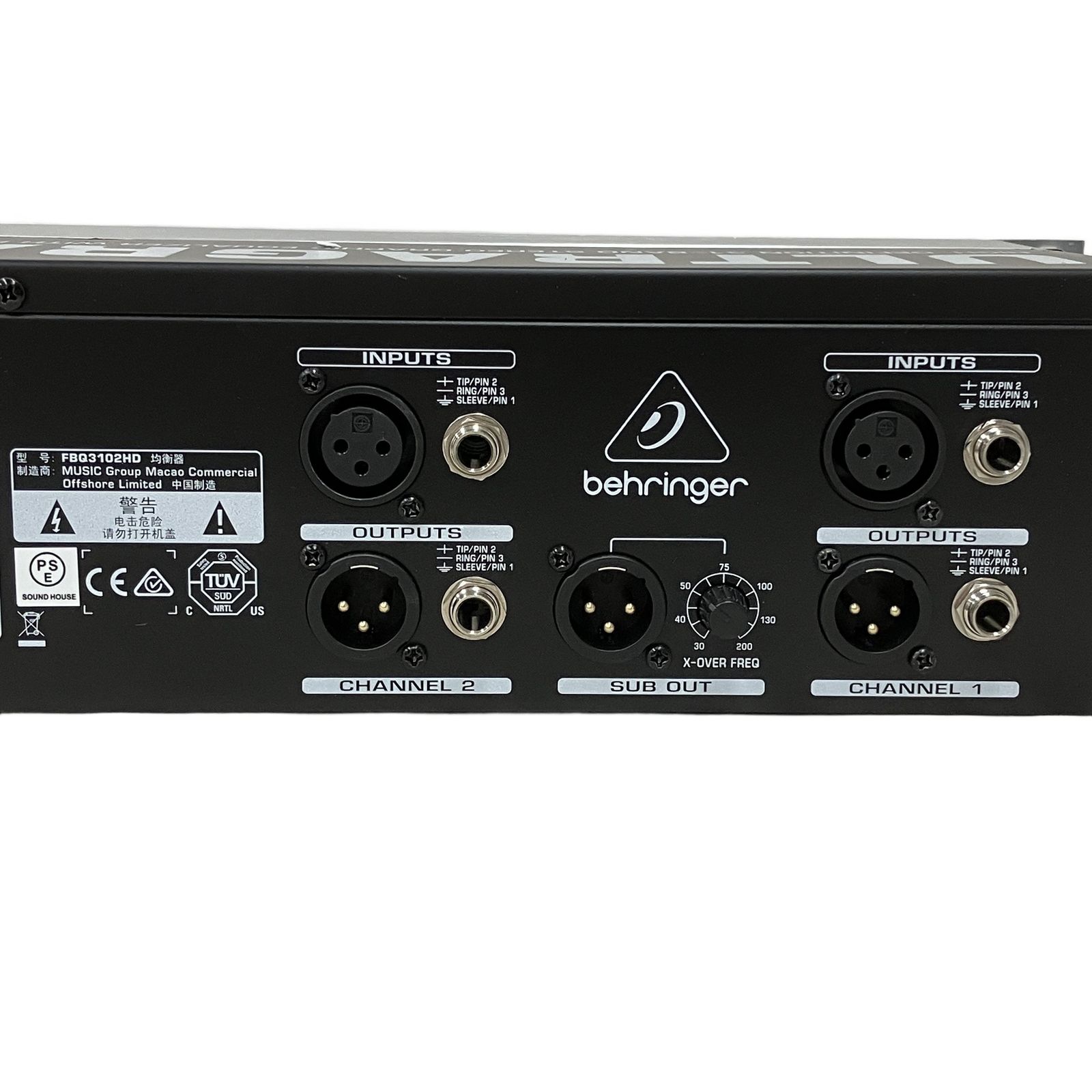 BEHRINGER FBQ3102HD グラフィックイコライザー 音響機器 中古