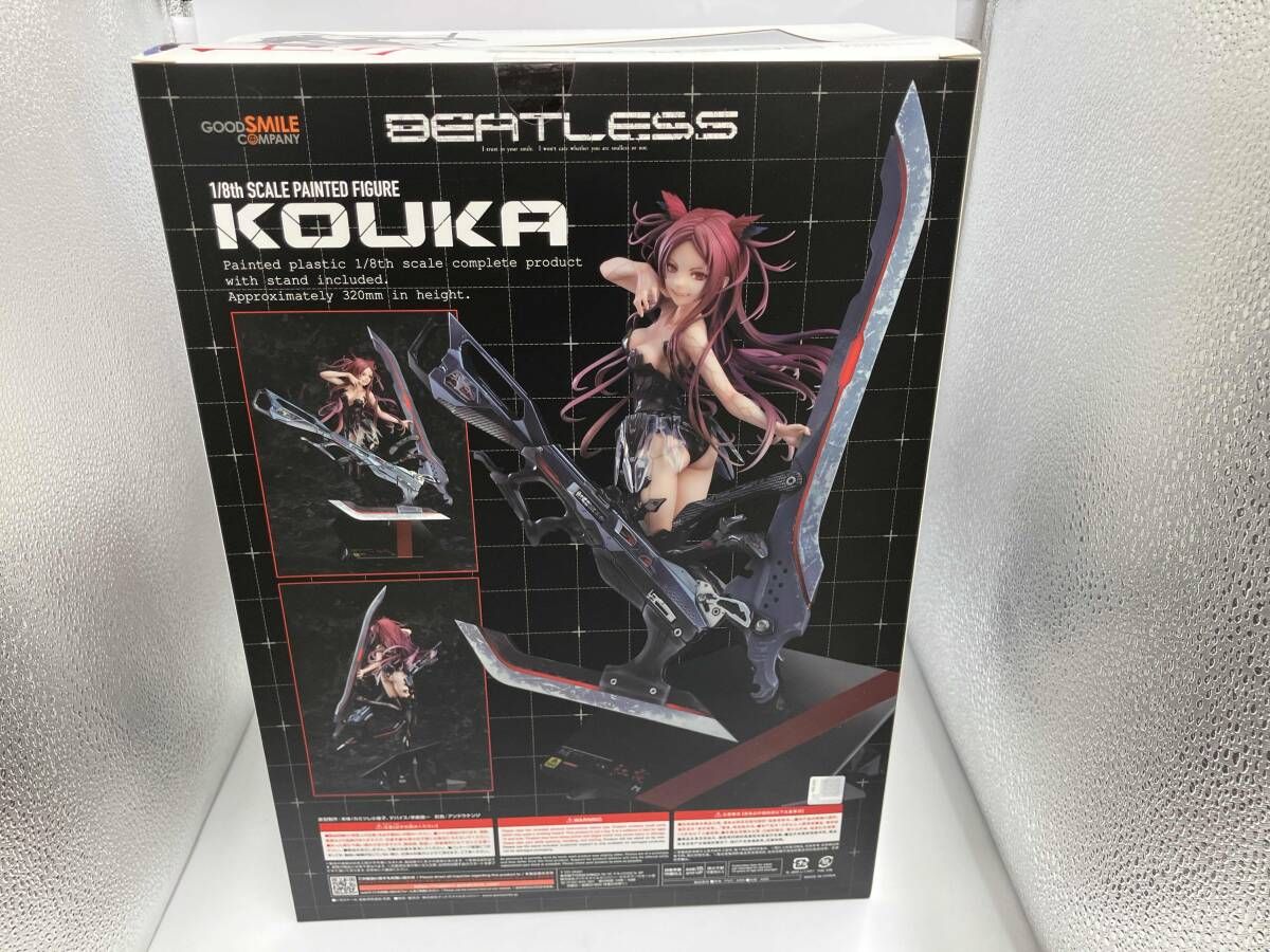 グッドスマイルカンパニー 紅霞 1/8 BEATLESS - メルカリ