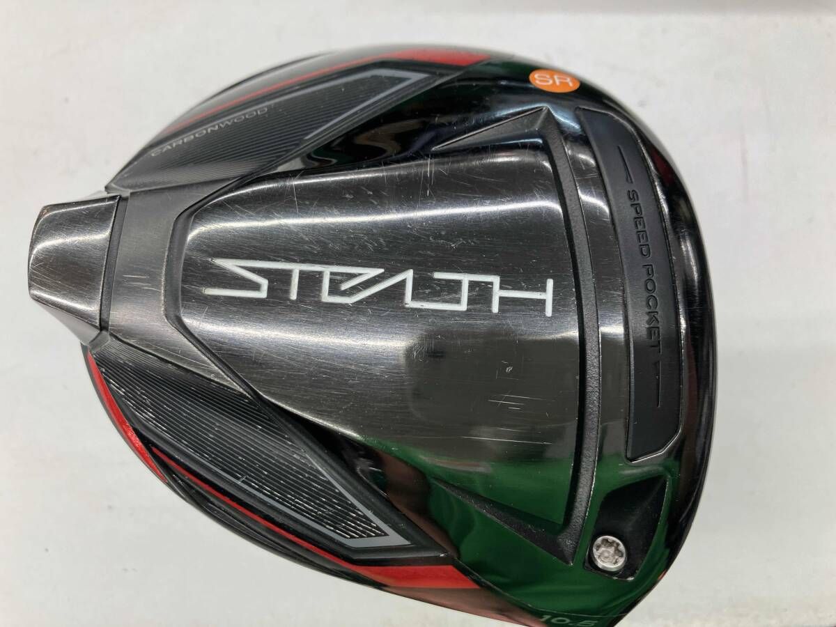 Stealth Driver HD TaylorMade Golf - Review | 0 vs Plugged In