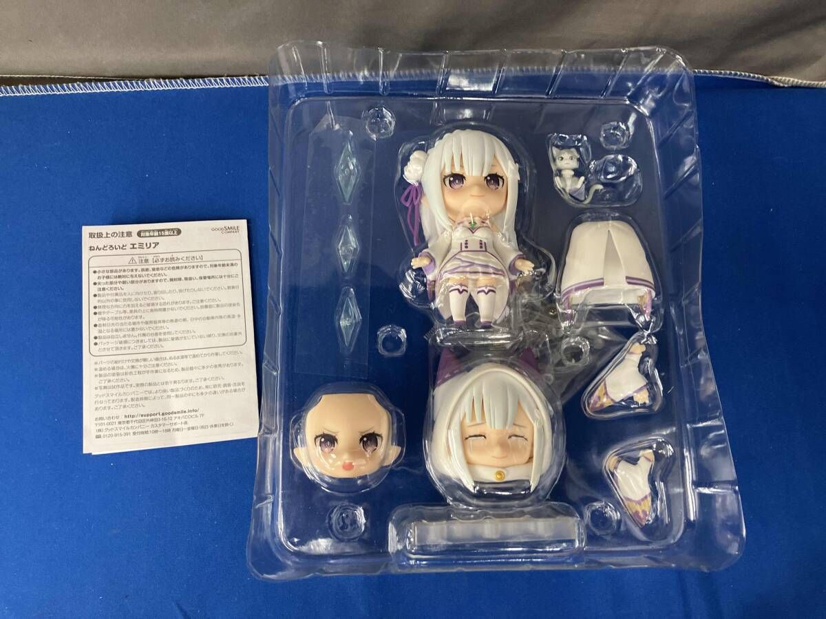 ねんどろいど 751 Re:ゼロから始める異世界生活 エミリア Re:ゼロから