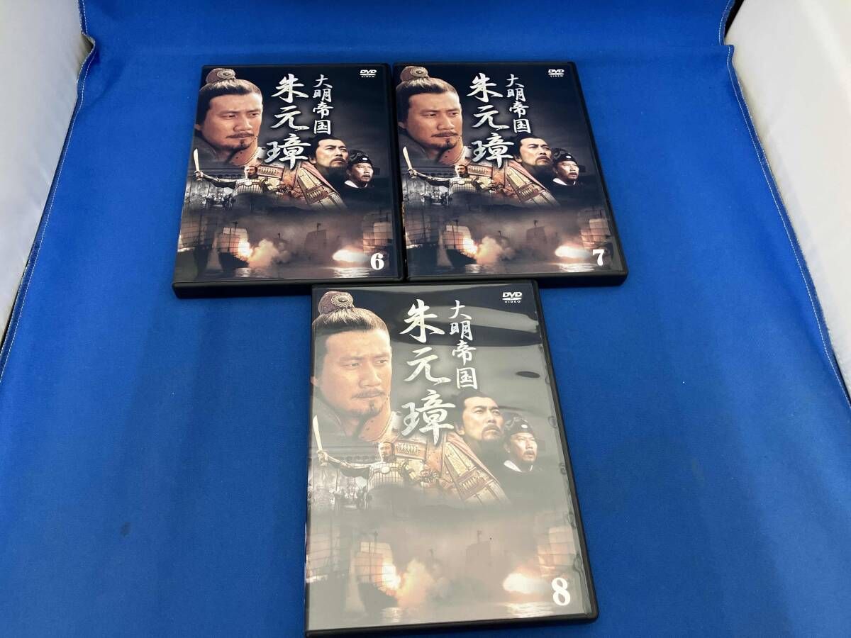 DVD 大明帝国-朱元璋 DVD-BOXⅡ - メルカリ