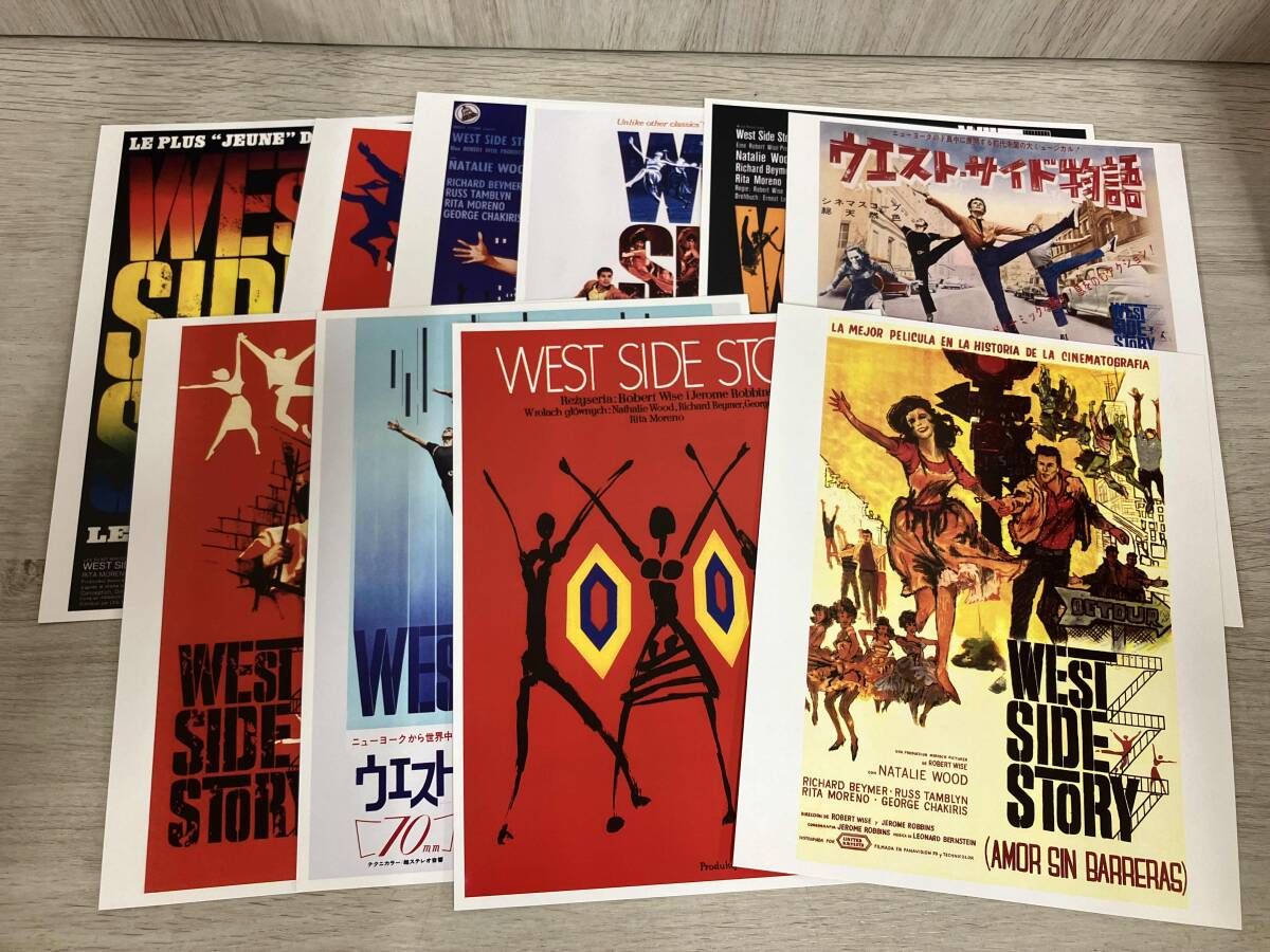 ウエスト・サイド物語 製作50周年記念版 ブルーレイ・コレクターズBOX