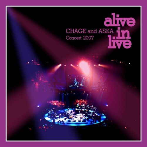 CHAGE and ASKA Concert 2007 alive in live [DVD] - メルカリ
