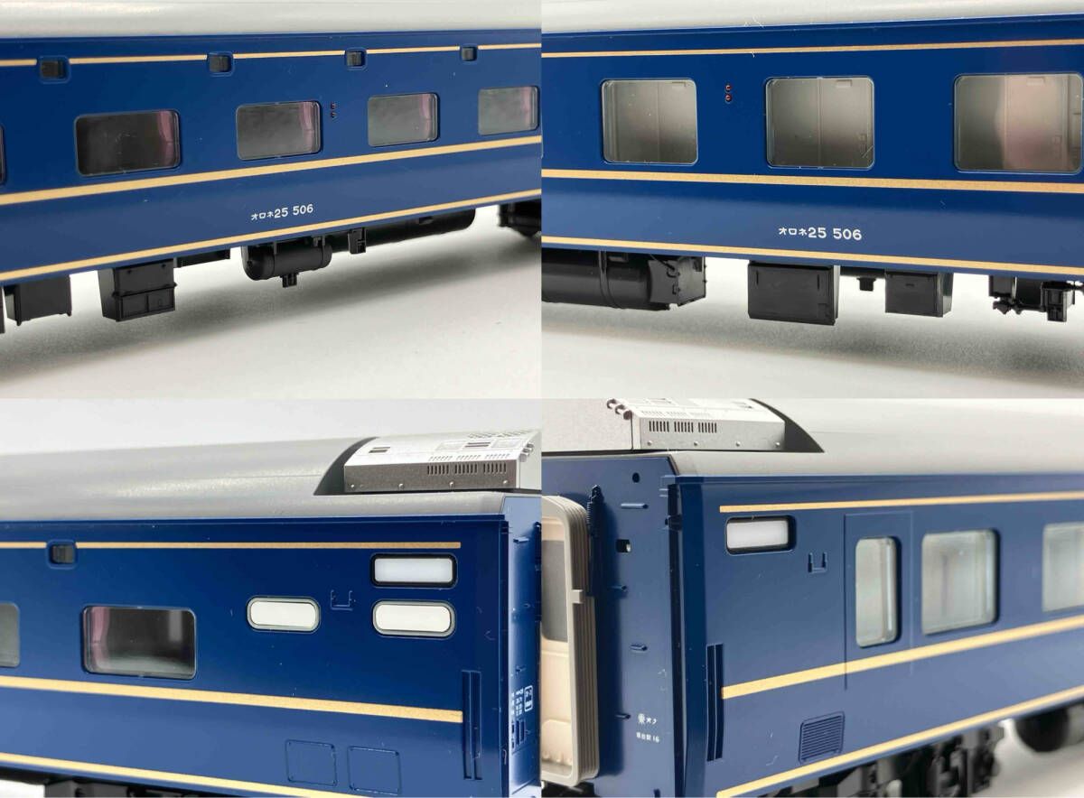 HOゲージ KATO 3-531 24系寝台特急｢北斗星｣オロネ25・オロハネ25 2両