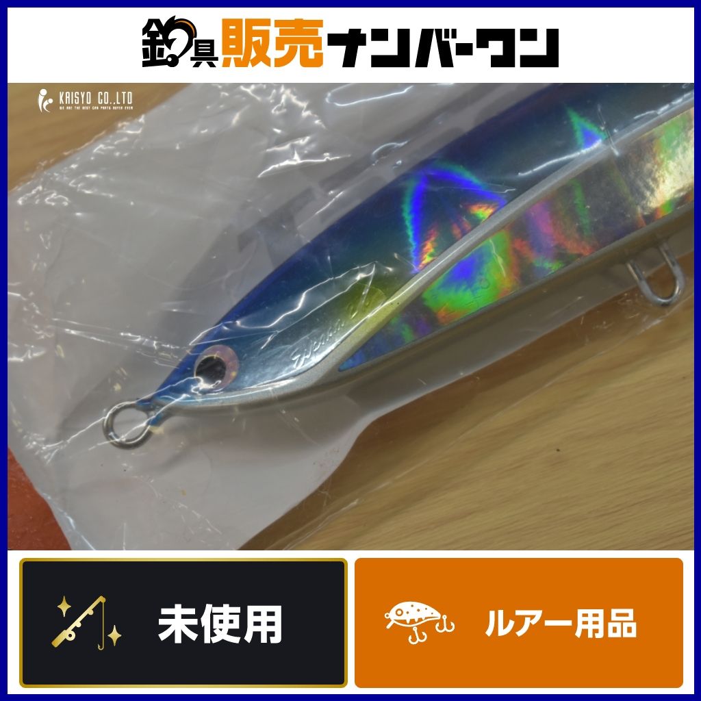 フィッシュトリッパーズヴィレッジ タンゲーラ 210 fishtrippers