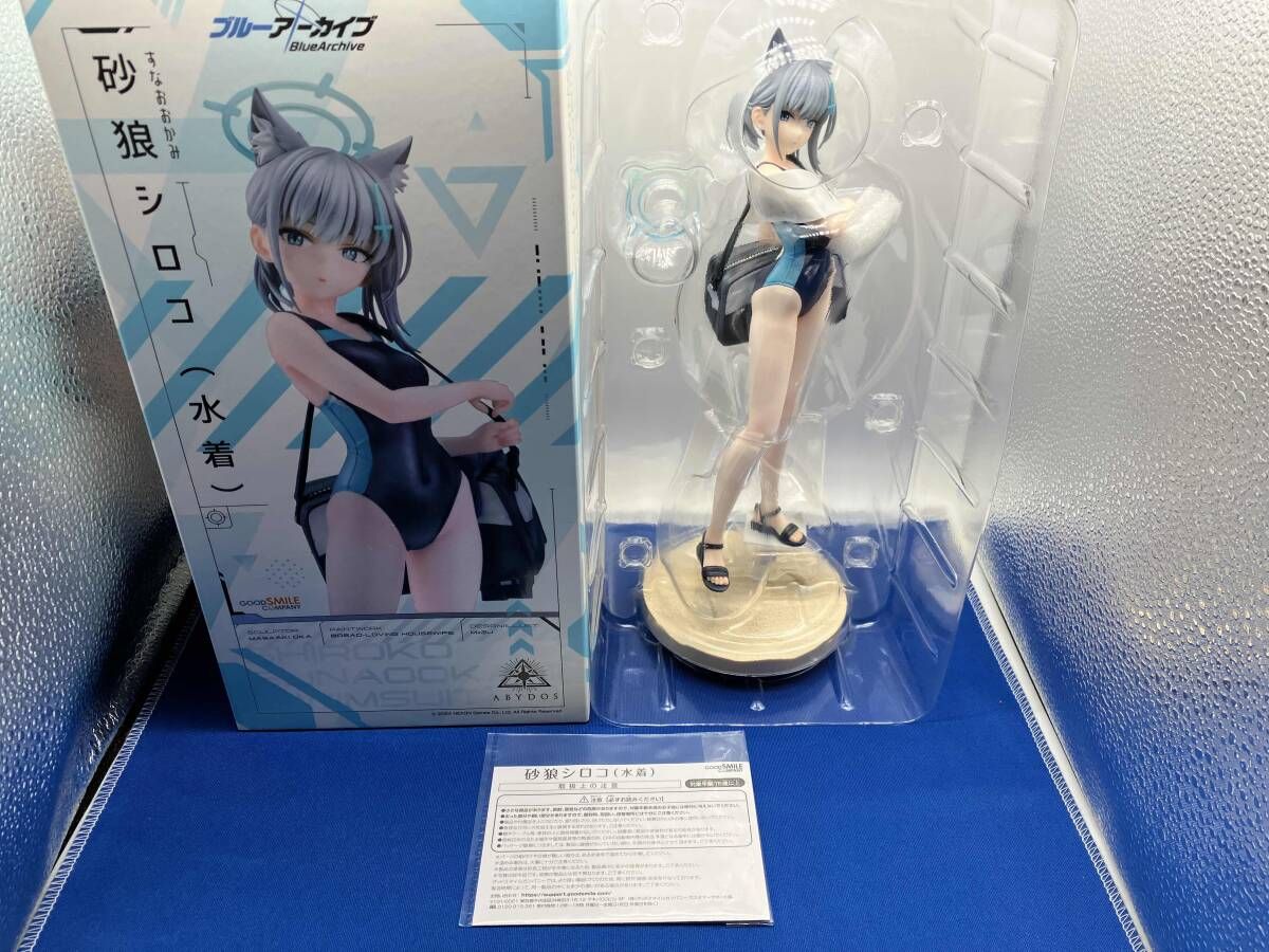 グッドスマイルカンパニー 砂狼シロコ(水着) 1/7 ブルーアーカイブ