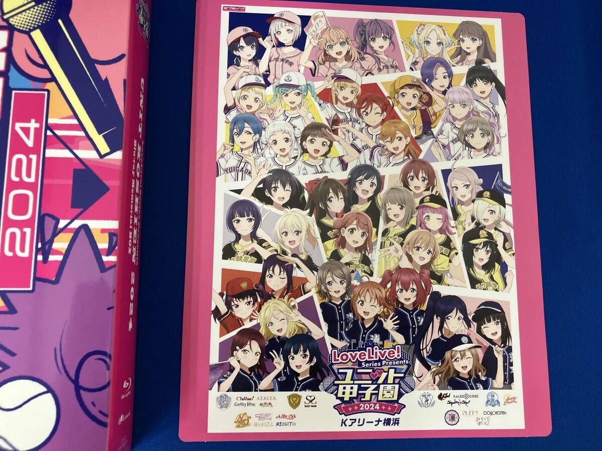 LoveLive! Series Presents ユニット甲子園 2024 Blu-ray Memorial BOX