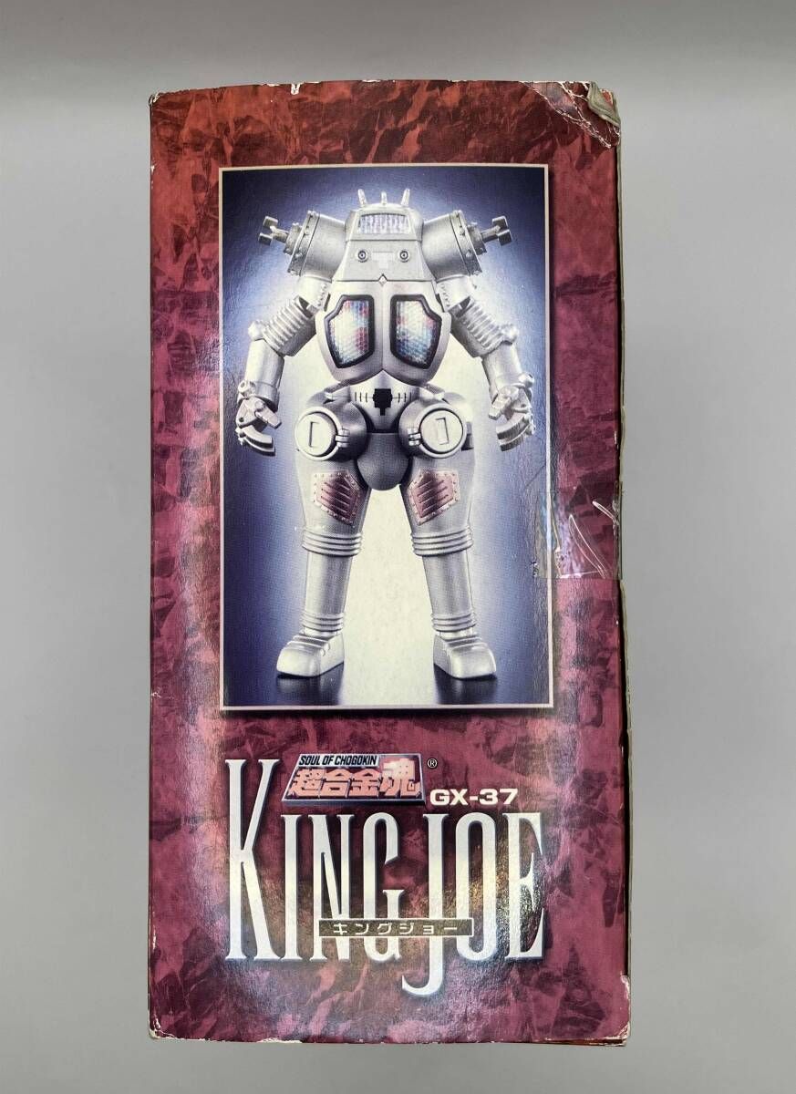 超合金魂 GX-37 キングジョｰ ウルトラセブン - メルカリ