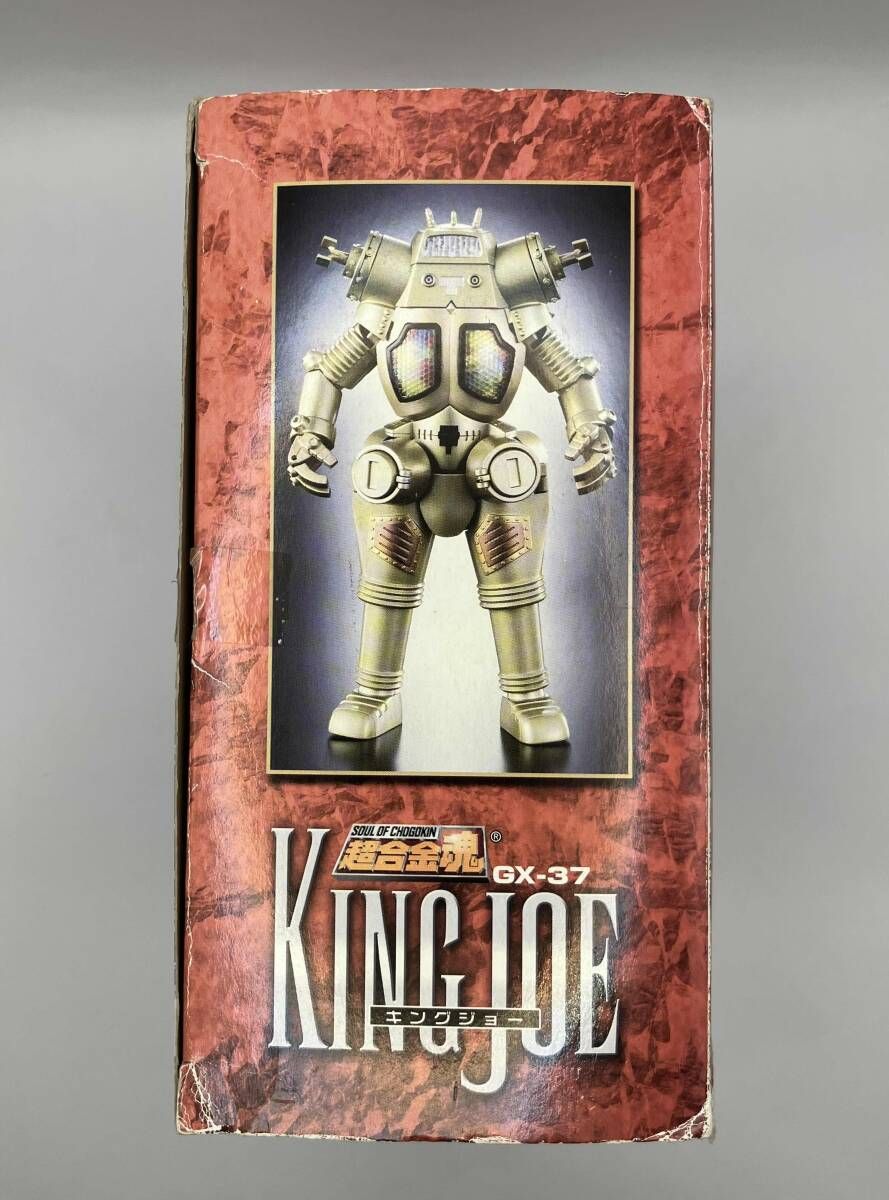 超合金魂 GX-37 キングジョｰ ウルトラセブン - メルカリ
