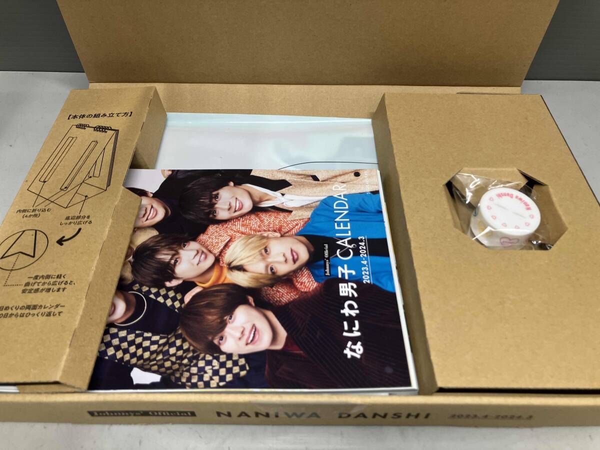 なにわ男子 グッズ まとめ売り 2023 2024 ペンライト 2022 2023