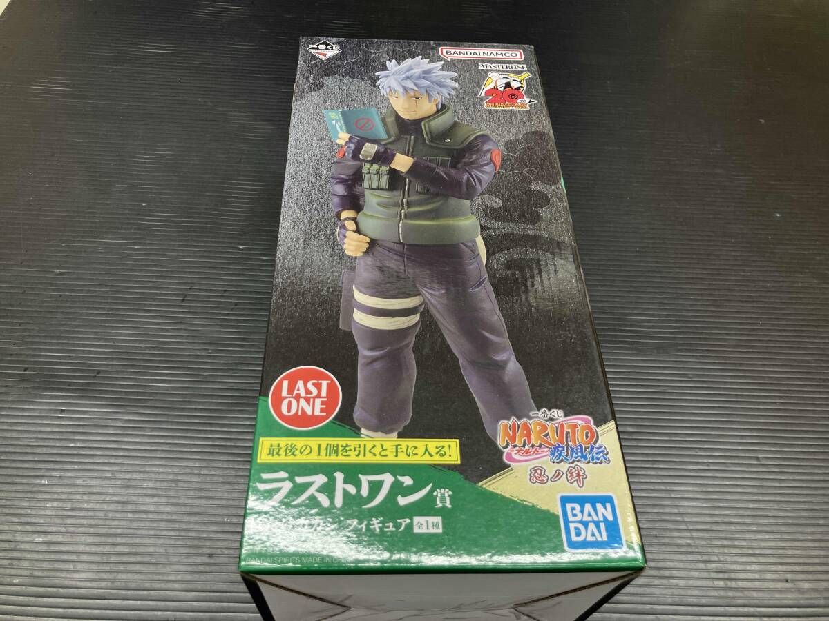 現状品 ラストワン賞 はたけカカシ MASTERLISE 一番くじ NARUTO-ナルト