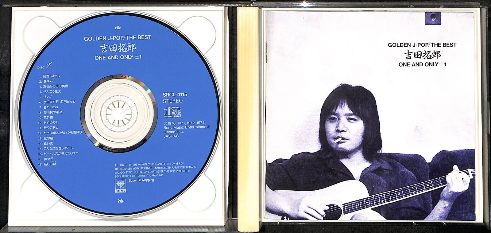 KM1959【2CD】吉田拓郎 よしだたくろう Golden J-Pop The Best - メルカリ