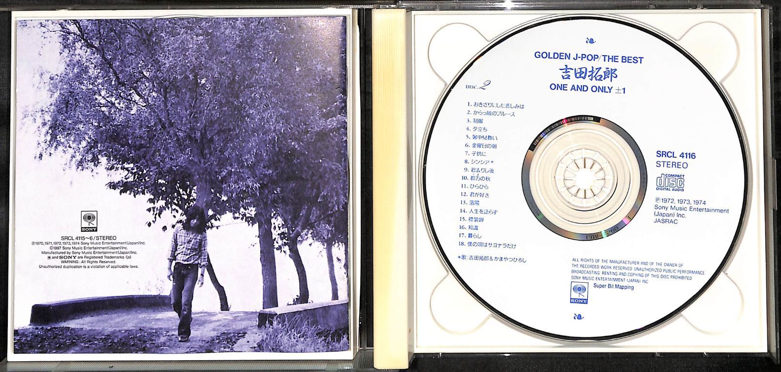 KM1959【2CD】吉田拓郎 よしだたくろう Golden J-Pop The Best - メルカリ