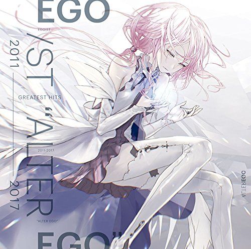 EGOIST GREATEST HITS 完全生産限定盤 新品未開封 CD)GREATEST HITS 2011-2017“ALTER EGO(通常盤)／EGOIST - メルカリ