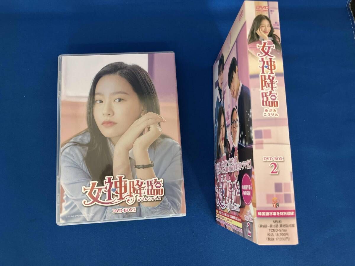 DVD 女神降臨 DVD-BOX2 - メルカリ