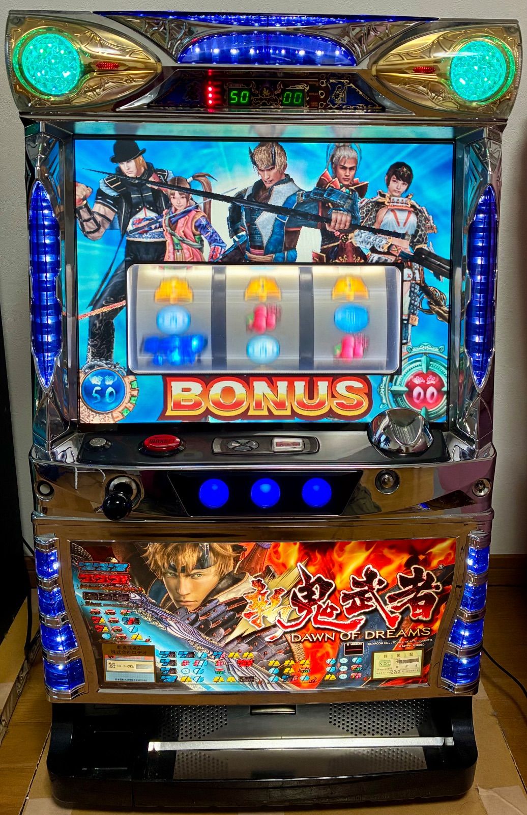 パチスロ実機 新鬼武者Z（Dawn of Dreams）メダル不要機付き・家庭用