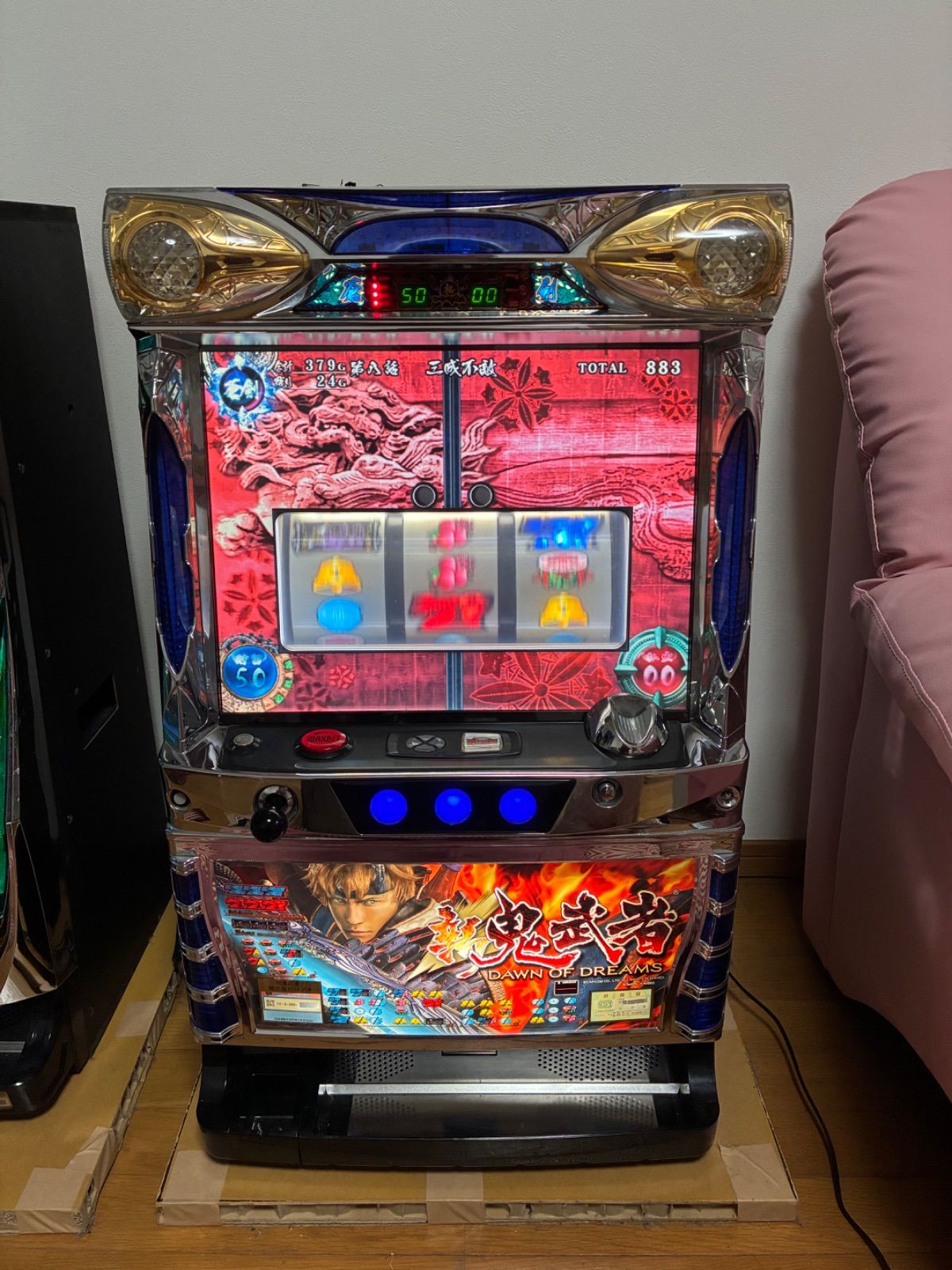 パチスロ実機 新鬼武者Z（Dawn of Dreams）メダル不要機付き・家庭用