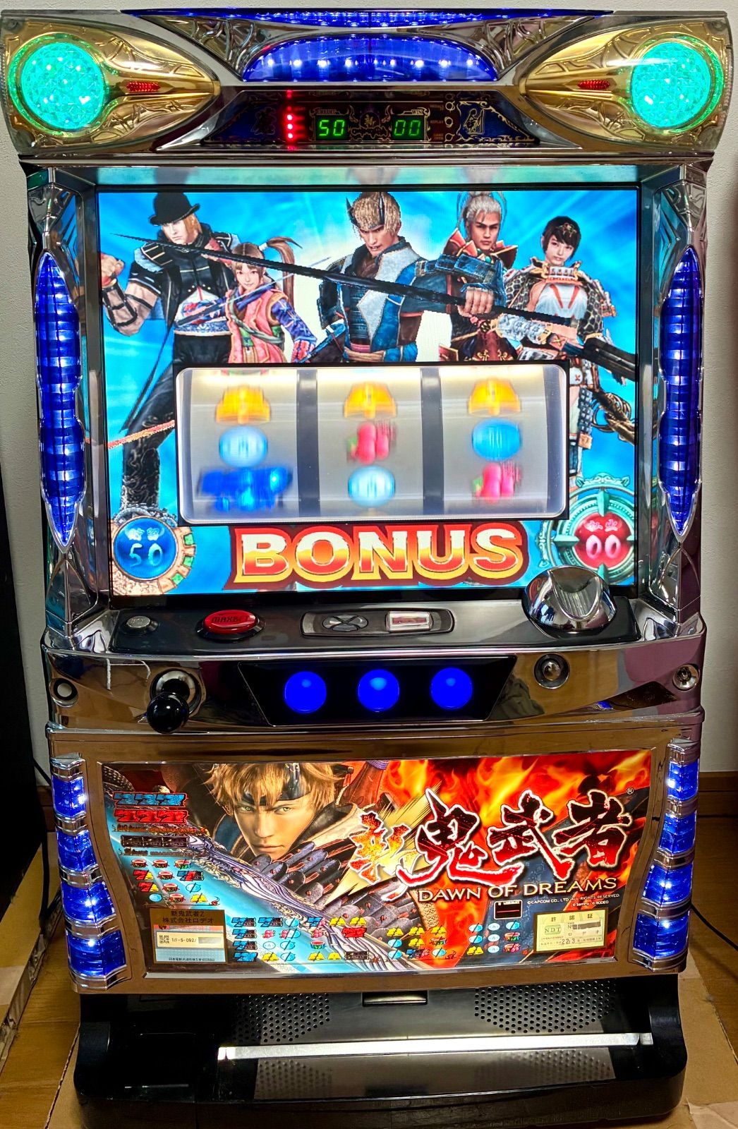 パチスロ実機 新鬼武者Z（Dawn of Dreams）メダル不要機付き・家庭用