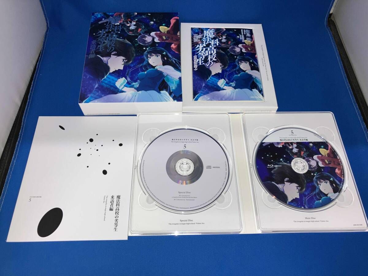 全5巻セット]魔法科高校の劣等生 来訪者編 1~5(完全生産限定版)(Blu