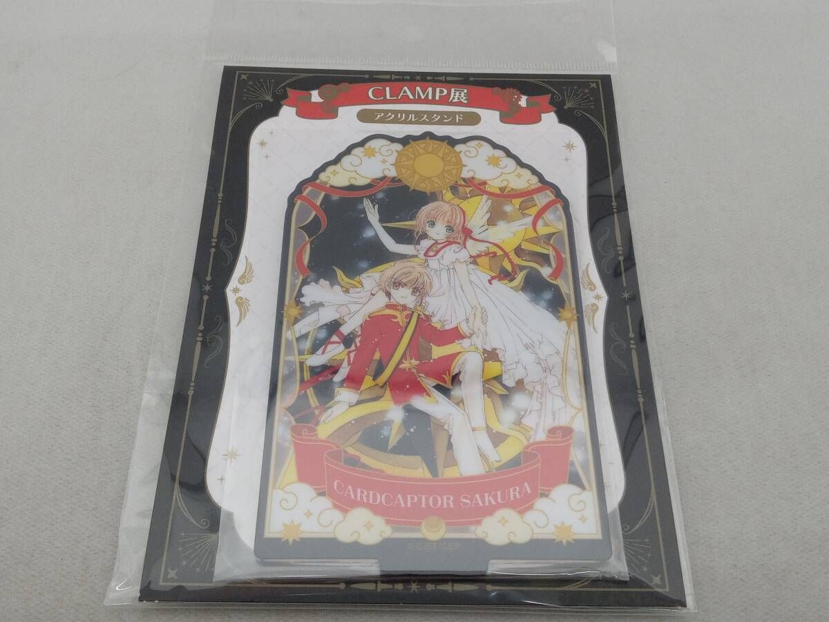 未開封品】 カードキャプターさくら アクリルスタンド CLAMP展 カード