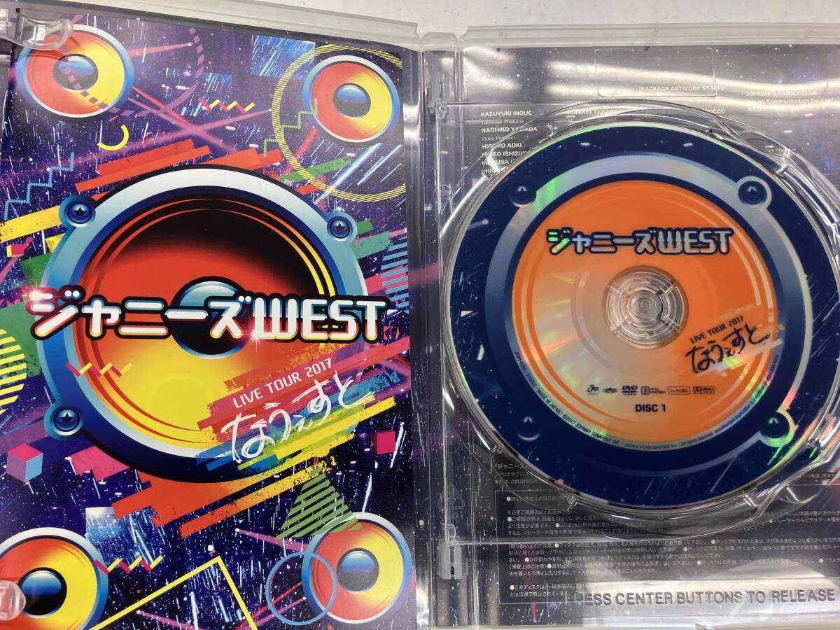 DVD ジャニーズWEST LIVE TOUR 2017 なうぇすと(通常版) - メルカリ