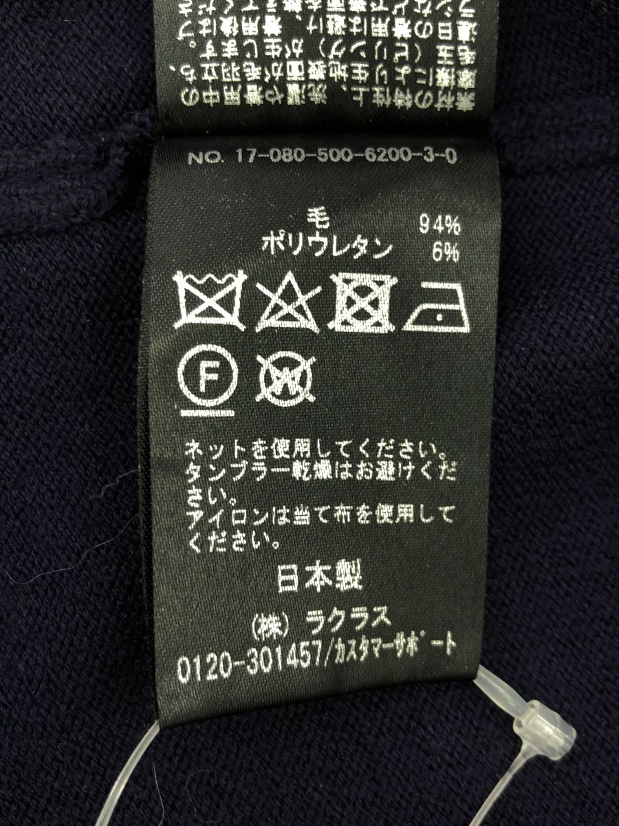 Deuxieme Classe (ドゥーズィエムクラス) COMFORTタートルワンピース