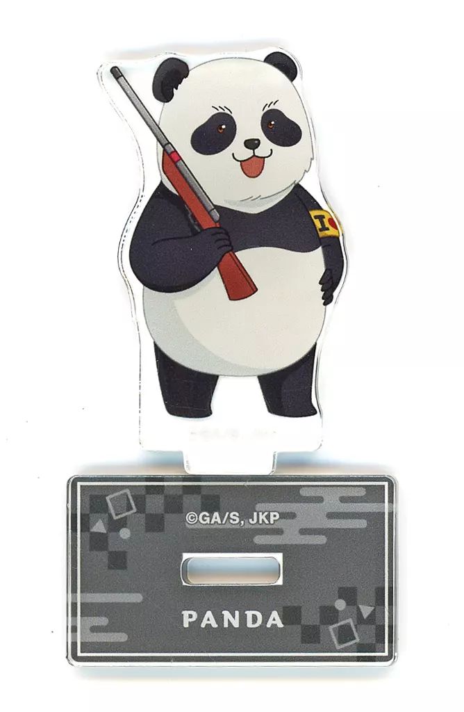 中古】アクリルスタンド・アクリルパネル パンダ 「呪術廻戦